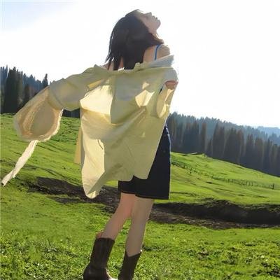 错过又如何